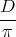 D-
 π