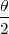 θ
2-