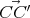 C⃗C ′
